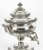 Antique Regency Old Sheffield Silver Plated Tea Urn Samovar  C1820 | Ref. no. X0106 | Regent Antiques