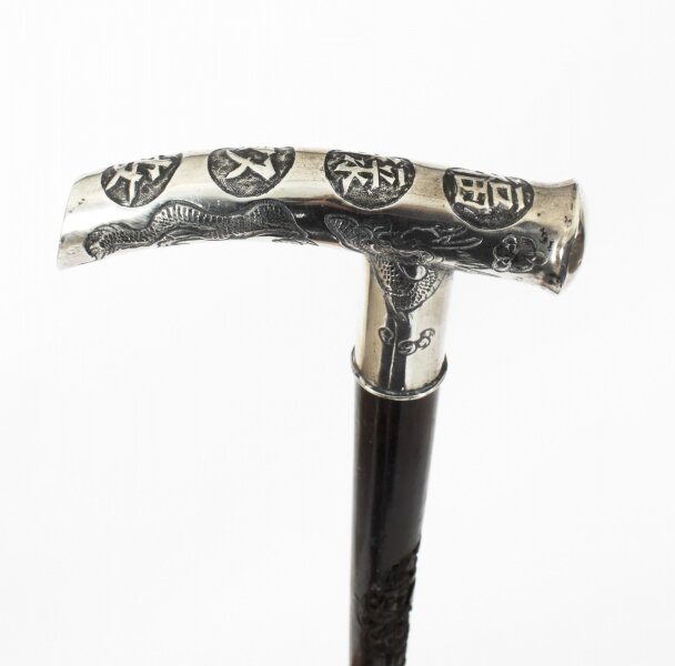 Antique Japanese Silver & Malacca Walking Stick Cane  19th century | Ref. no. A2585 | Regent Antiques